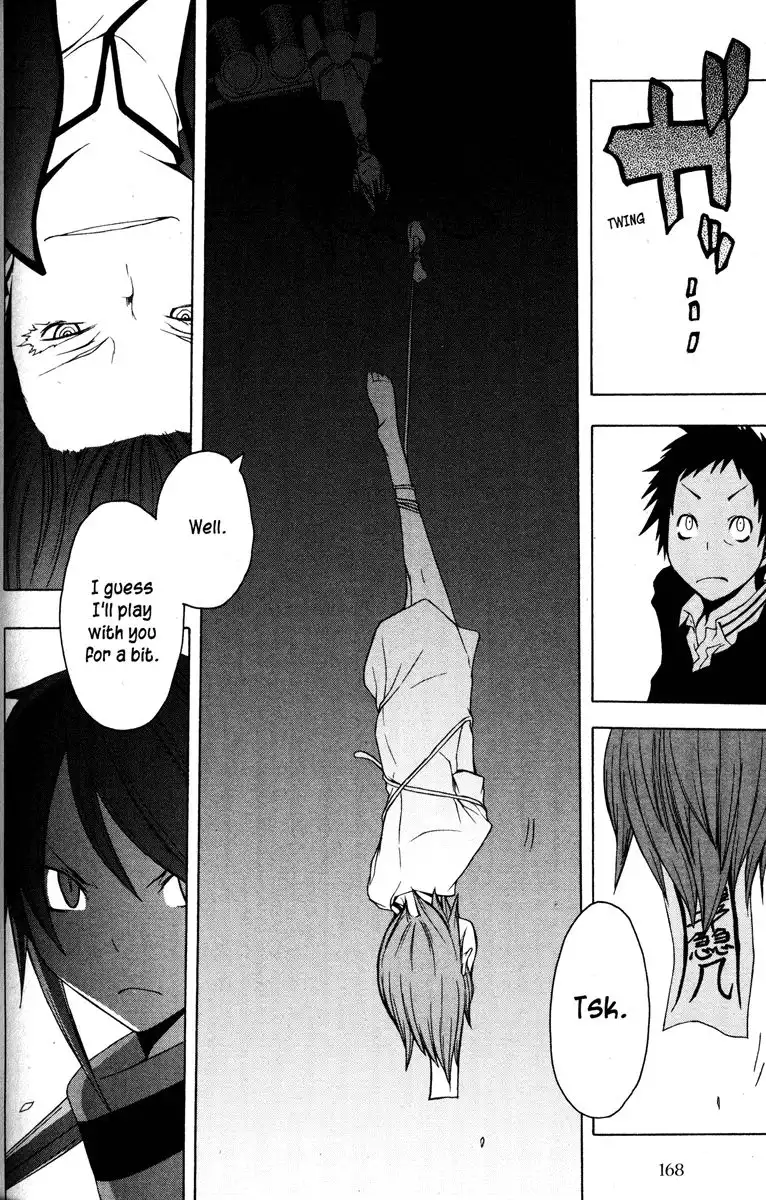 Yozakura Quartet Chapter 27 26